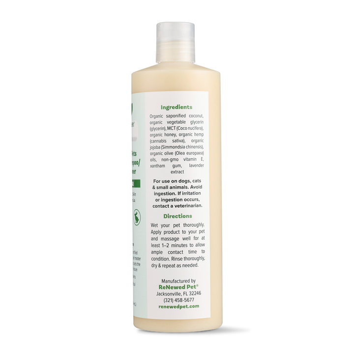 4-Furry Pets 2-In-1 Regular Shampoo & Conditioner